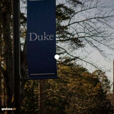 ‘Zionists’ have ‘unquenchable thirst for Palestinian blood,’ Duke speaker says
 2