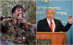 Sudan's ties with Israel have not reached normalisation level, Burhan says
