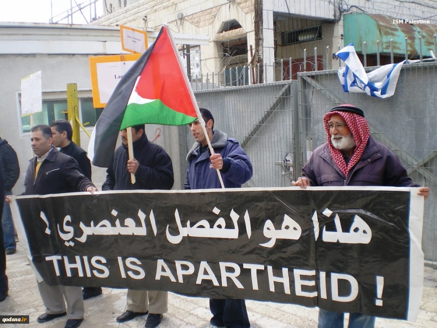 UN Special Rapporteur accuses Israel of apartheid in UNHRC report
 2