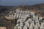 Israel plans to build ten new Zionist settlements in Naqab region
 2