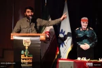 دوازدهمین یادواره «شب عاشورایی» گرامیداشت شهدای جبهه مقاومت برگزار شد 4