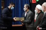دوازدهمین یادواره «شب عاشورایی» گرامیداشت شهدای جبهه مقاومت برگزار شد 5