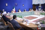آغاز به کار سی و پنجمین کنفرانس وحدت اسلامی 6
