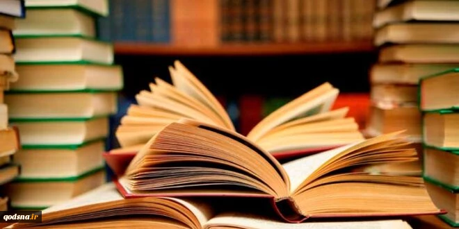 إطلاق أسبوع القراءة الوطني بمحافظة أريحا 2