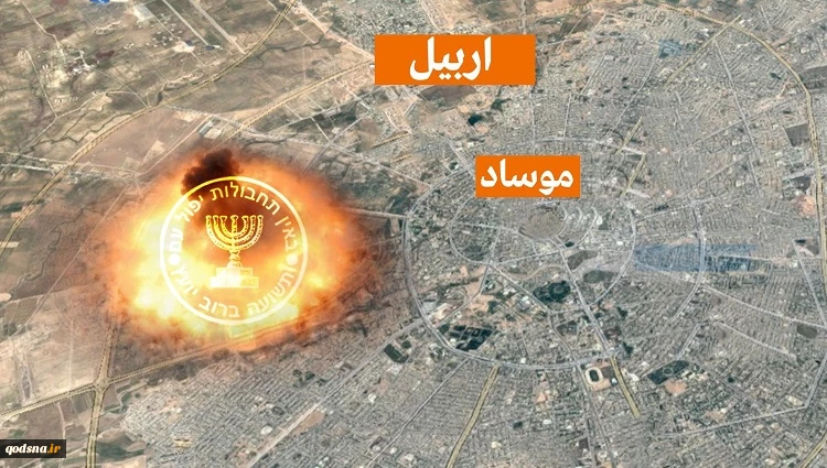 المتحدث باسم الخارجية الإيرانية: نذكر الكيان الصهيوني بكلمة واحدة .. أربيل 2