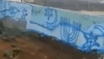 Zionist army chief approves construction of separation wall from Umm Al-Fahm to Al-Quds