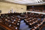 Israeli government loses majority as coalition chair steps down
 2