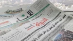 استطلاع حول علاقة الجمهور الفلسطيني بوسائل الإعلام 2