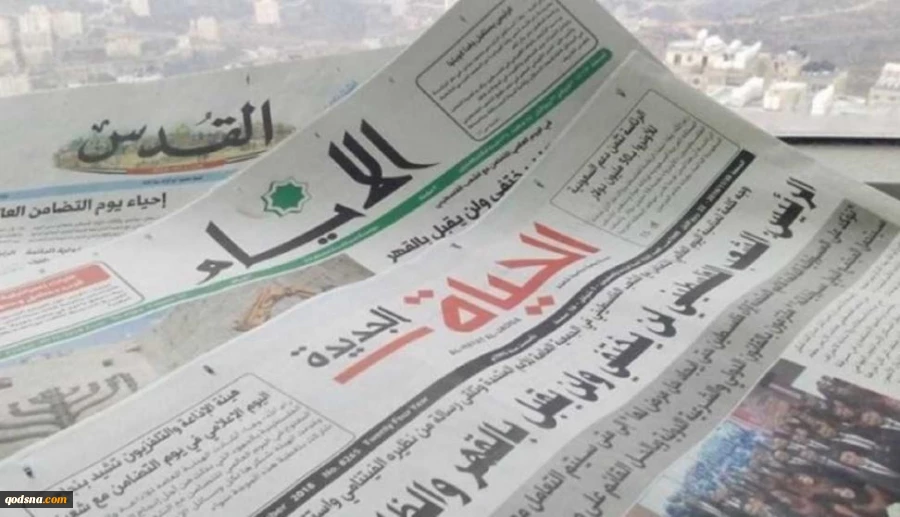 استطلاع حول علاقة الجمهور الفلسطيني بوسائل الإعلام 2