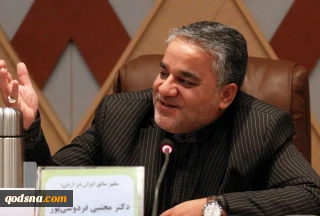 در آستانه روز جهانی قدس/ دکتر فردوسی پور در گفتگو با قدسنا:

اهمیت روز جهانی قدس هرسال بیشتر نمایان می‌شود/ صهیونیستها می‌دانند نباید دست از پا خطا کنند/ مقاومت فلسطین توازن وحشت را برقرار کرده/ مهاجرت معکوس چالش جدی اسرائیل است