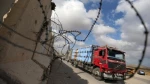 Israel closes crossing to Gazans after rocket attacks
 2