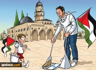 کاریکاتور روز/

از هلال ماه رمضان در فلسطین تا رژیم آپارتایدی فیسبوک!