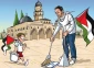 کاریکاتور روز/

از هلال ماه رمضان در فلسطین تا رژیم آپارتایدی فیسبوک!
