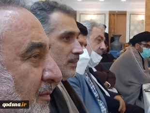 در آستانه روز جهانی قدس/

نشست هماهنگی و همفکری روز جهانی قدس برگزار شد 2