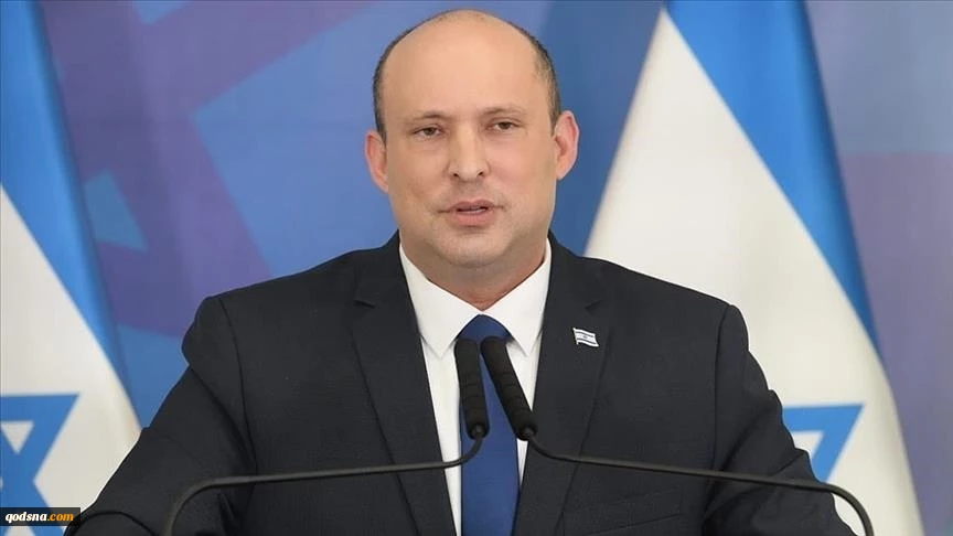 Israel's prime minister receives threatening letter
 2