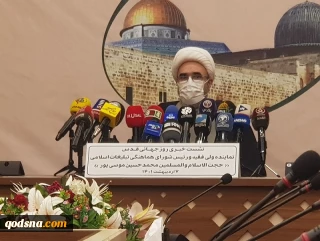 در آستانه روز جهانی قدس / رئیس شورای هماهنگی تبلیغات اسلامی

بیش از ۵۰۰۰  خبرنگار  داخلی و خارجی راهپیمایی روز قدس را پوشش خواهند داد