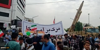Rallies held across Iran on Int'l Quds Day
