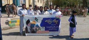 مشارکت اعضاء استانی اتحادیه بین المللی نوجوانان و جوانان مخالف اشغالگری در روز جهانی قدس  3