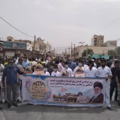 مشارکت اعضاء استانی اتحادیه بین المللی نوجوانان و جوانان مخالف اشغالگری در روز جهانی قدس  5