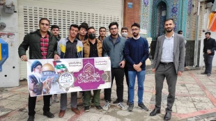 مشارکت اعضاء استانی اتحادیه بین المللی نوجوانان و جوانان مخالف اشغالگری در روز جهانی قدس  6