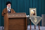 كلمة قائد الثورة الإسلامية في يوم القُدس العالميّ 3