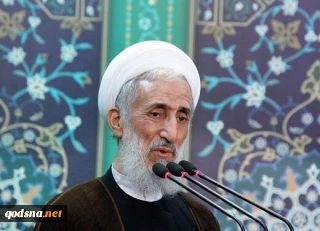 خطيب صلاة العيد في طهران: مسيرات يوم القدس العالمي أثبتت مركزية القضية الفلسطينية