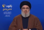 السيد نصرالله؛

سُنبقي الإستنفار حتى انتهاء مناورة الاحتلال/ المقاومة سترد على أي اعتداء 2