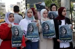 اعتراضات جهانی به ترور « شیرین فلسطین»  در قاب تصاویر 5