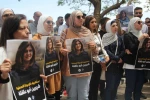 اعتراضات جهانی به ترور « شیرین فلسطین»  در قاب تصاویر 16