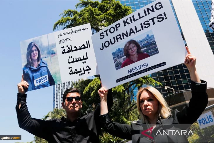 Indonesian Journalists Association denounces shooting of Al Jazeera journalist
 2