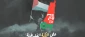تداعيات النكبة على الشعب 
الفلسطيني