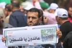 مراسم 74 اومین سالگرد نکبت در غزه برگزار شد 3