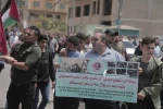 مراسم 74 اومین سالگرد نکبت در غزه برگزار شد 12