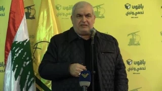 محمد رعد لخصوم المقاومة: نريد حكومة وطنية وإياكم أن تكونوا وقود حرب أهلية