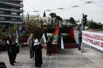 Palestinians protest at Israeli embassy in Athens 2