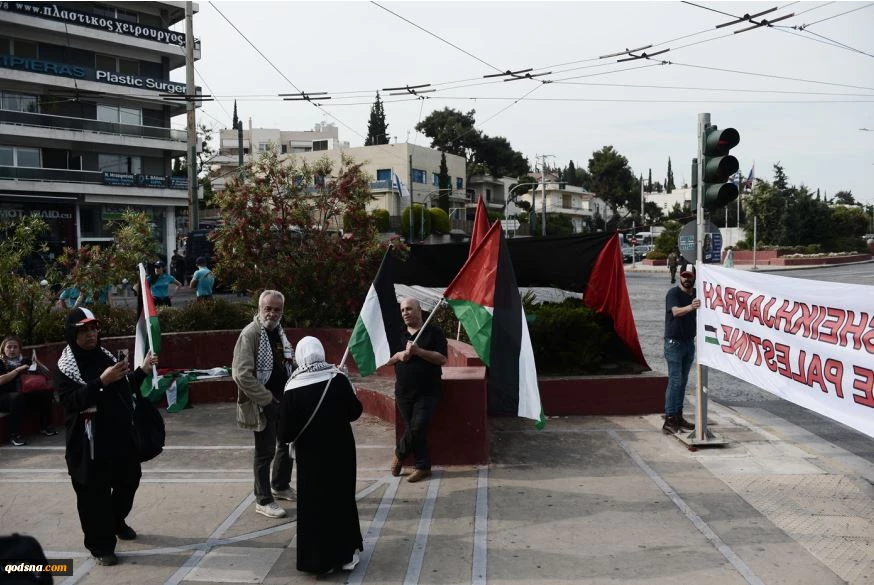 Palestinians protest at Israeli embassy in Athens 2