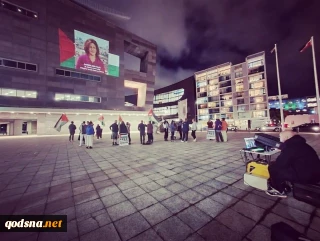Activists in New Zealand defy capital’s ban on Palestinian colors