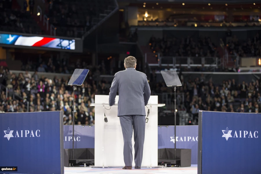 Pro-Israel billionaires influencing Pennsylvania’s elections
 2