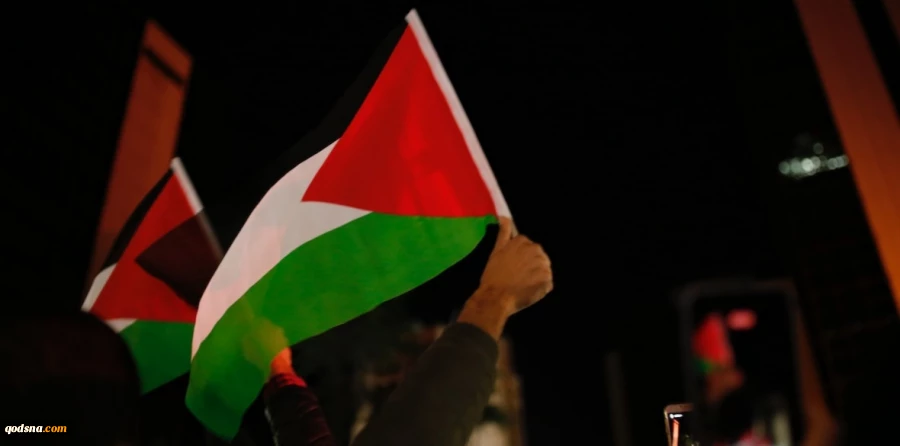 Edinburgh-Gaza twinning: Musicians to perform in support on Jubilee day
 2