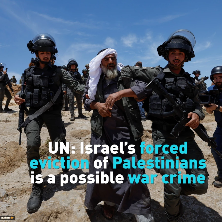 UN: Israel's forced evacuation of Palestinians is a possible war crime
 2