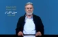 خلال مؤتمر وطني بمناسبة الذكرى الأولى لمعركة سيف القدس

أمين عام حركة الجهاد الإسلامي: لن نقبل بمحاولات تهويد القدس حتى لو ذهبنا للقتال كل يوم