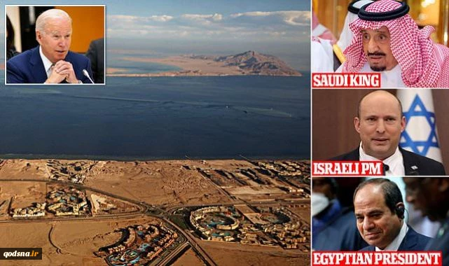 US Mediating Talks Between Egyptians, Saudis and Israelis 2
