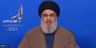 Nasrallah pays tribute to martyrs, including Gen. Soleimani, on Lebanon's Liberation Day