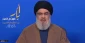 Nasrallah pays tribute to martyrs, including Gen. Soleimani, on Lebanon's Liberation Day