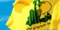 حزب الله يثمن قرار البرلمان العراقي تجريم التطبيع مع كيان الاحتلال 2
