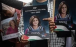UN names Palestinian media program for slain reporter
 2