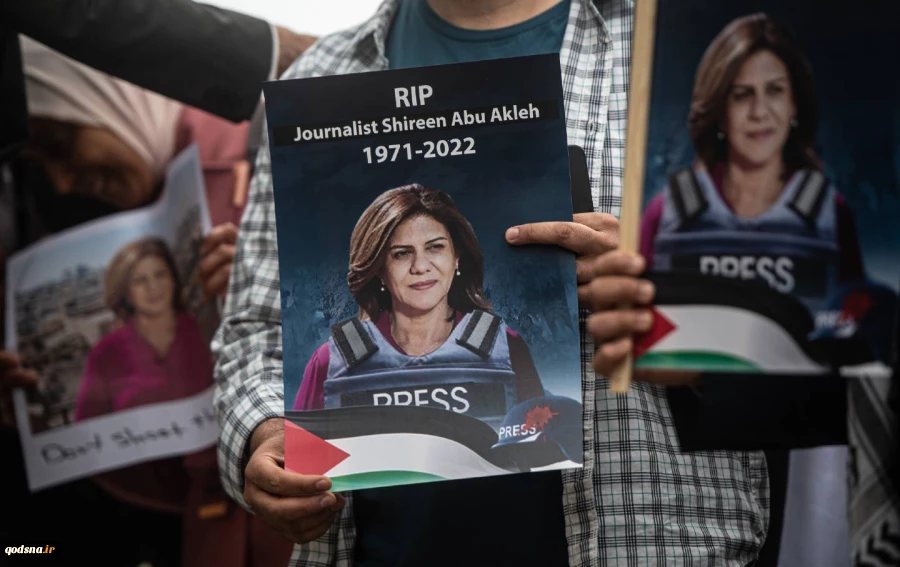 UN names Palestinian media program for slain reporter
 2