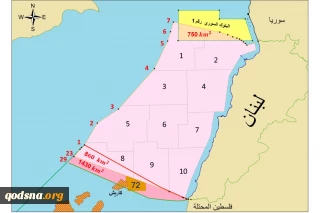 رئيس لجنة ترسيم الحدود اللبنانية: هناك 4 آبار في حقل كاريش يحاول الكيان الإسرائيلي التنقيب فيها