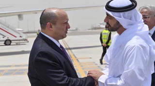 Palestinians slam UAE over Israeli PM's visit Tunisia rejects normalization