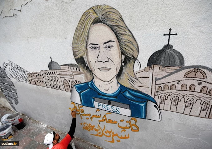 John Minto: Exposing Israel’s horrific record in targeted killing of journalists
 2
